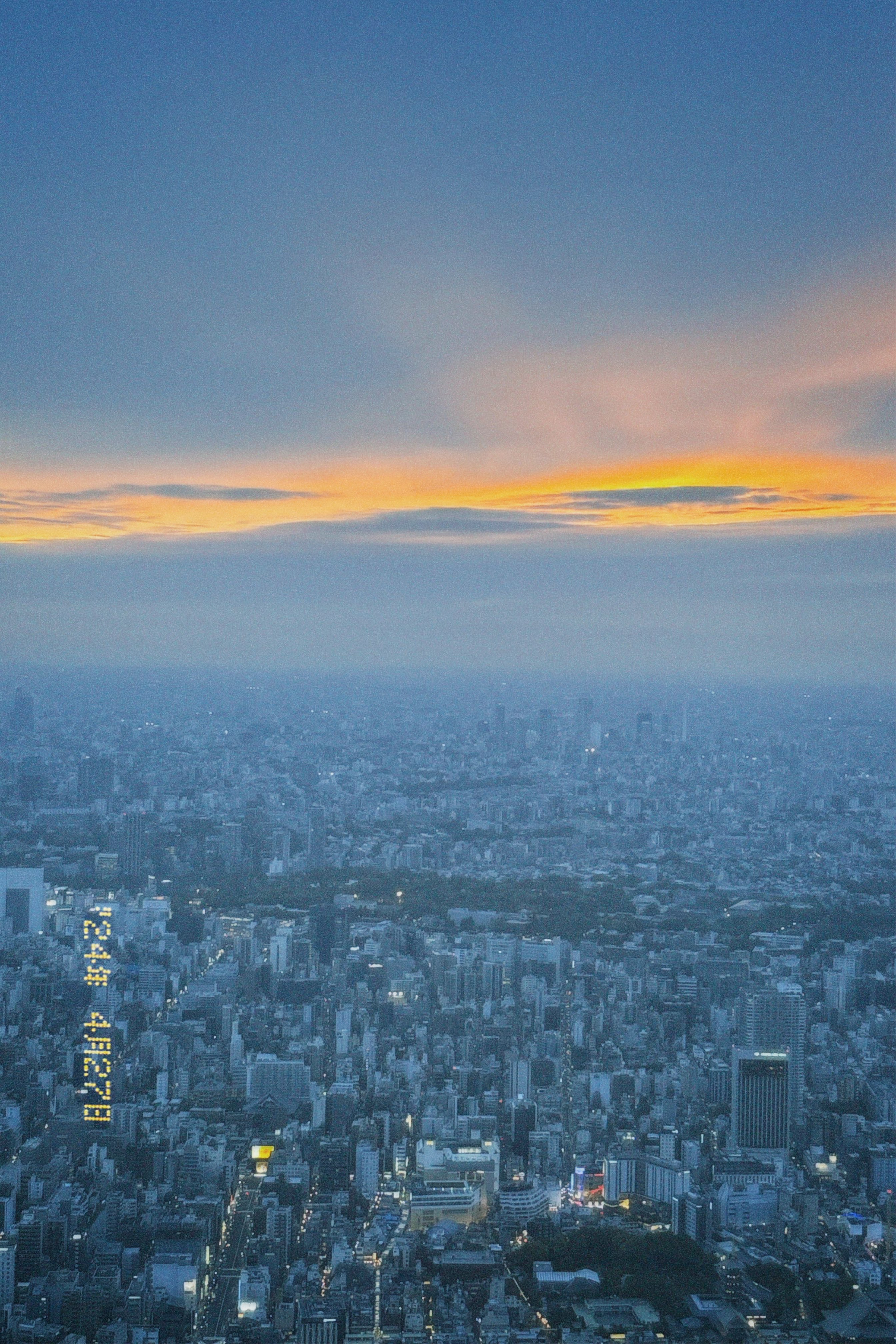 Tokyo Tower Sunset